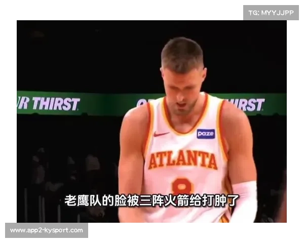 新赛季老鹰队需提升防守水平以弥补上赛季防守表现最差的短板