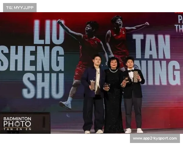 世界羽联巡回赛总决赛落户杭州，参赛选手陆续抵达