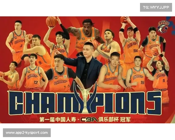 CBA俱乐部杯冠军奖金200万元，亚军140万元